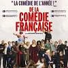 Cinéma : De la Comédie-Française