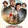 Cinéma - Les enfants de la Résistance à partir de 6 ans